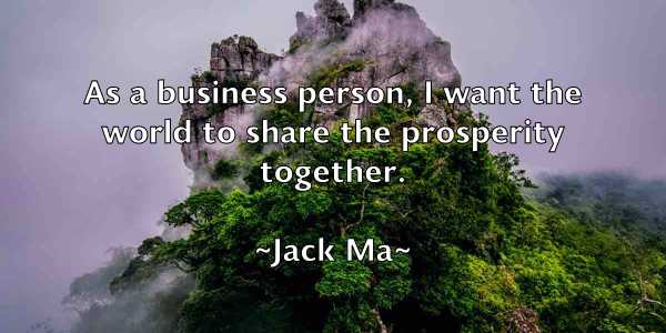 /images/quoteimage/jack-ma-342251.jpg