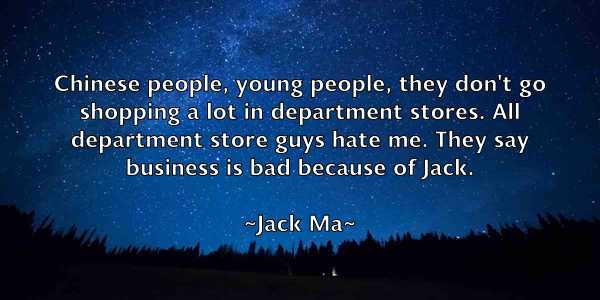 /images/quoteimage/jack-ma-342270.jpg