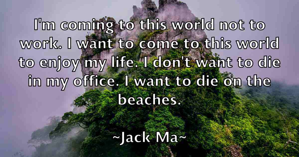 /images/quoteimage/jack-ma-fb-342204.jpg