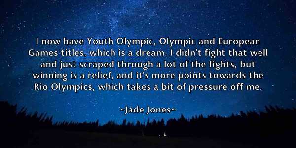 /images/quoteimage/jade-jones-345884.jpg