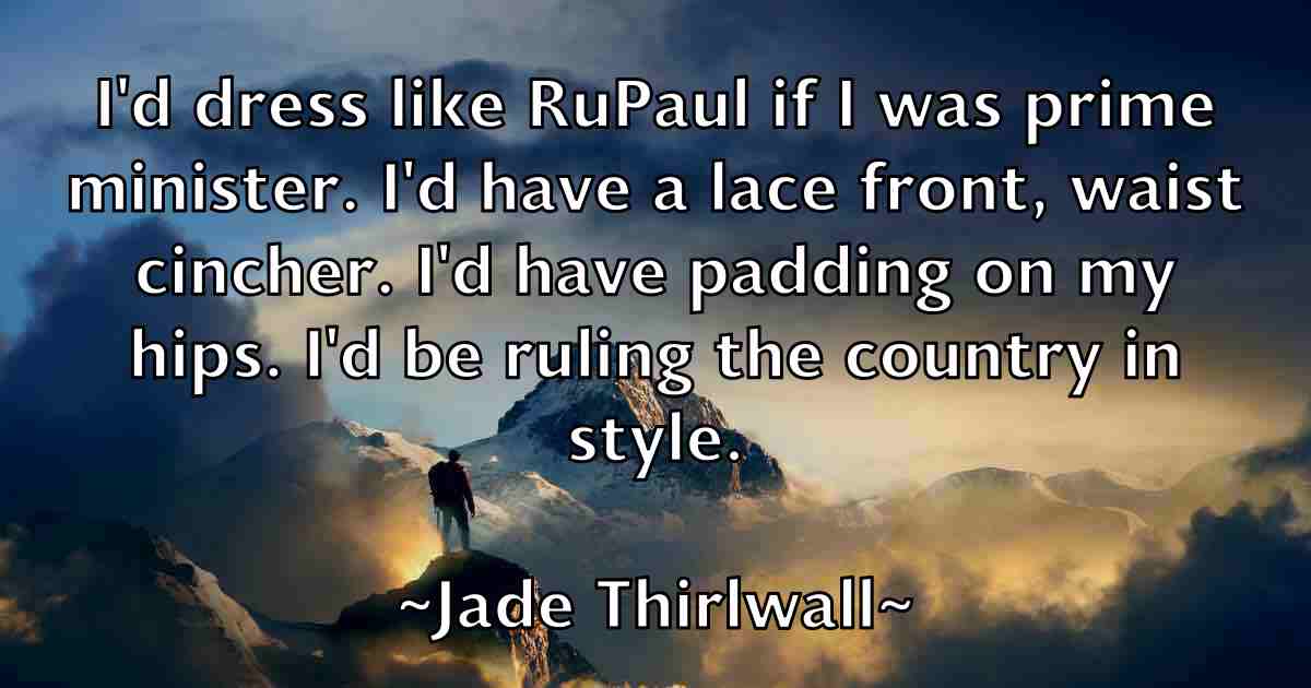 /images/quoteimage/jade-thirlwall-fb-345904.jpg