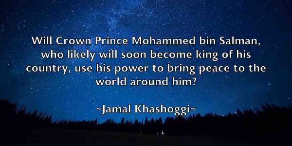 /images/quoteimage/jamal-khashoggi-348427.jpg