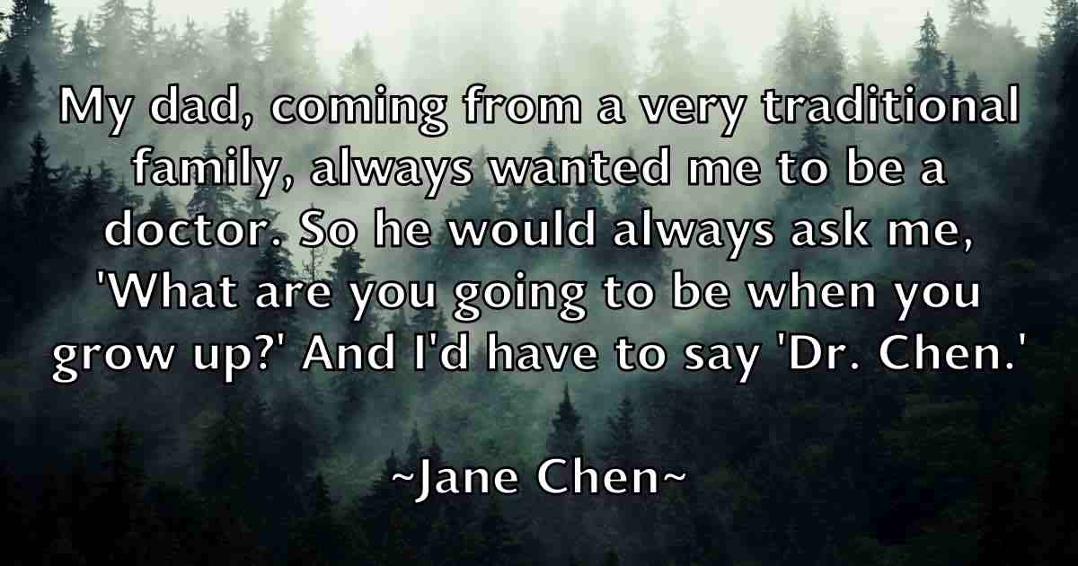/images/quoteimage/jane-chen-fb-359261.jpg