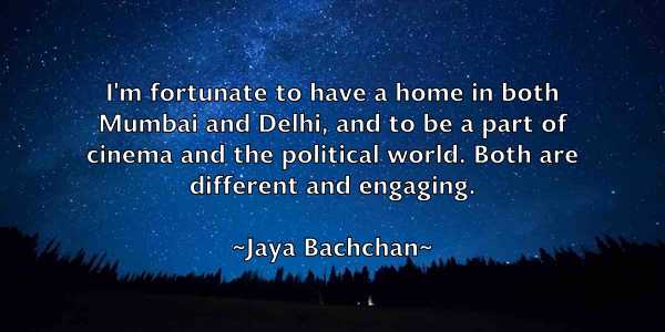 /images/quoteimage/jaya-bachchan-368412.jpg
