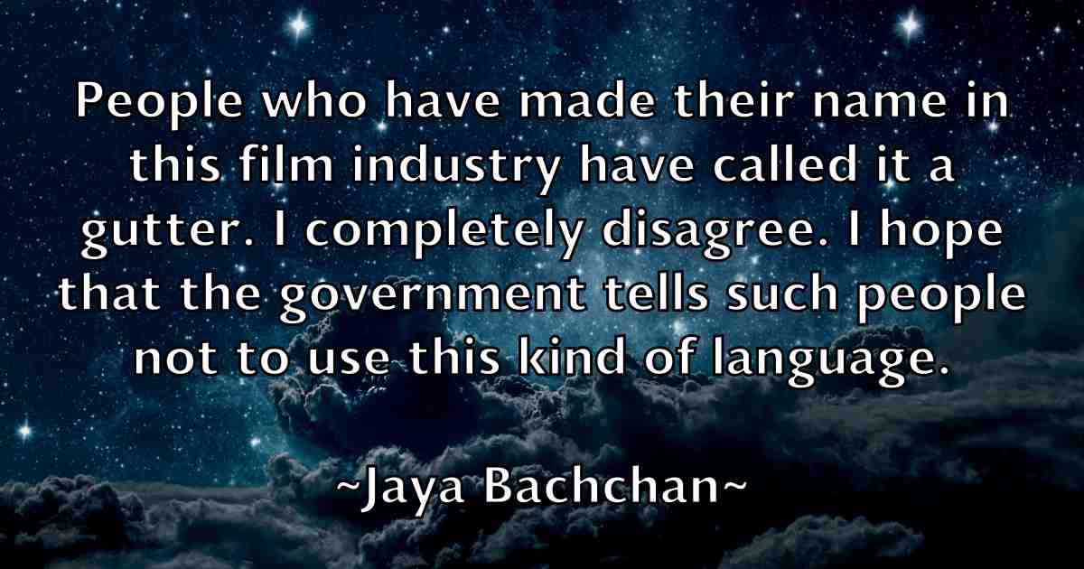 /images/quoteimage/jaya-bachchan-fb-368413.jpg