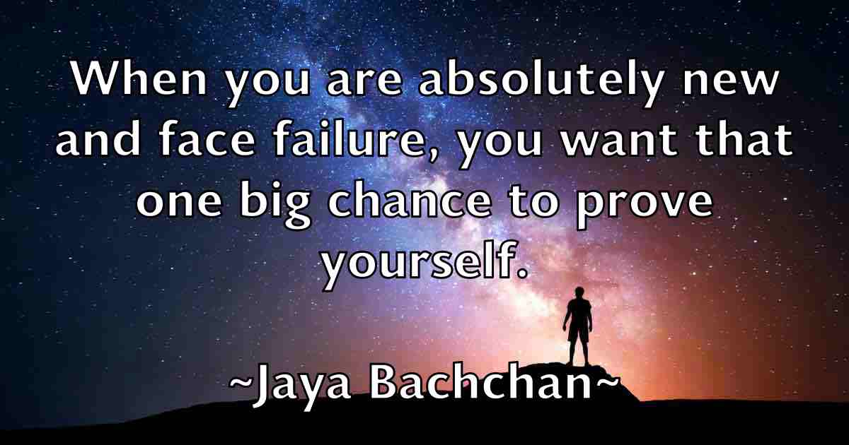 /images/quoteimage/jaya-bachchan-fb-368415.jpg