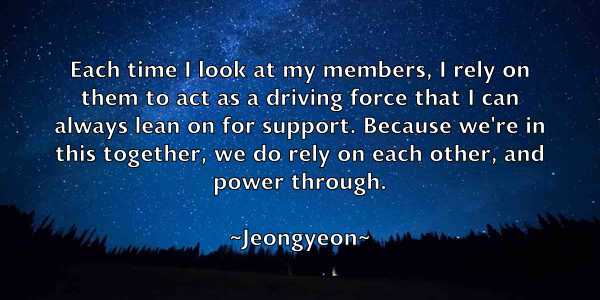 /images/quoteimage/jeongyeon-jeongyeon-379900.jpg