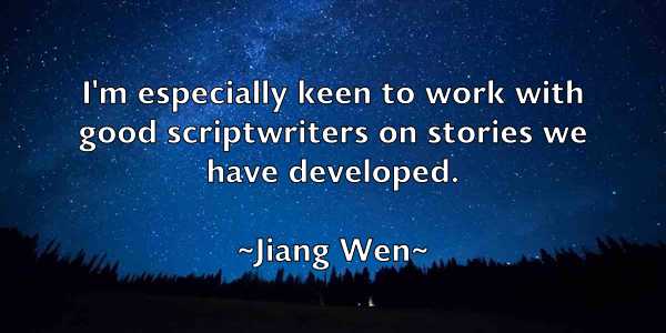 /images/quoteimage/jiang-wen-387536.jpg