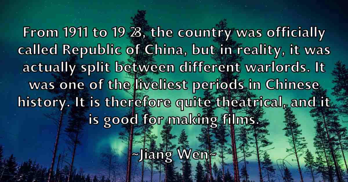 /images/quoteimage/jiang-wen-fb-387532.jpg