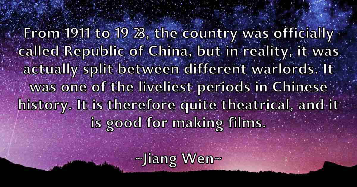 /images/quoteimage/jiang-wen-fb-387532.jpg