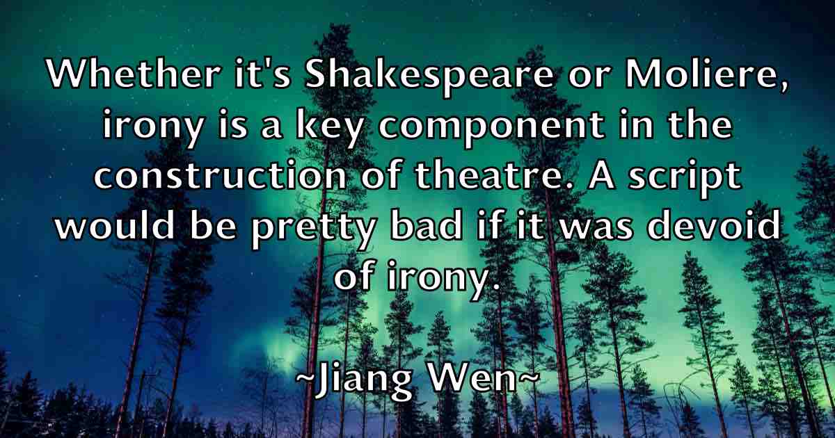 /images/quoteimage/jiang-wen-fb-387534.jpg