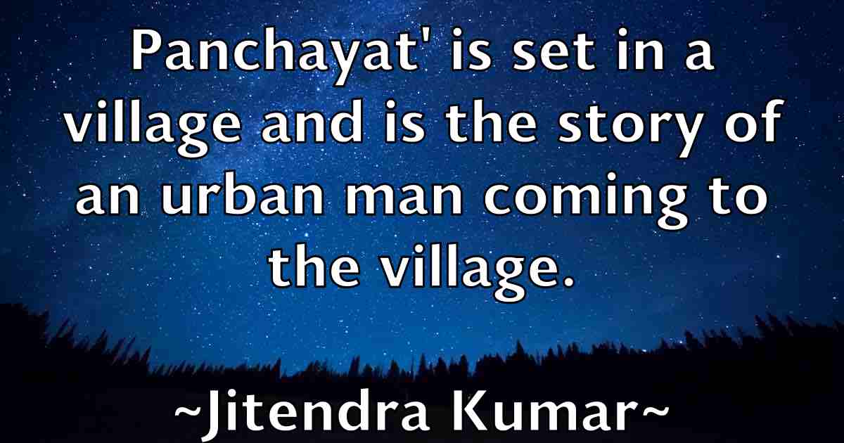 /images/quoteimage/jitendra-kumar-fb-394833.jpg