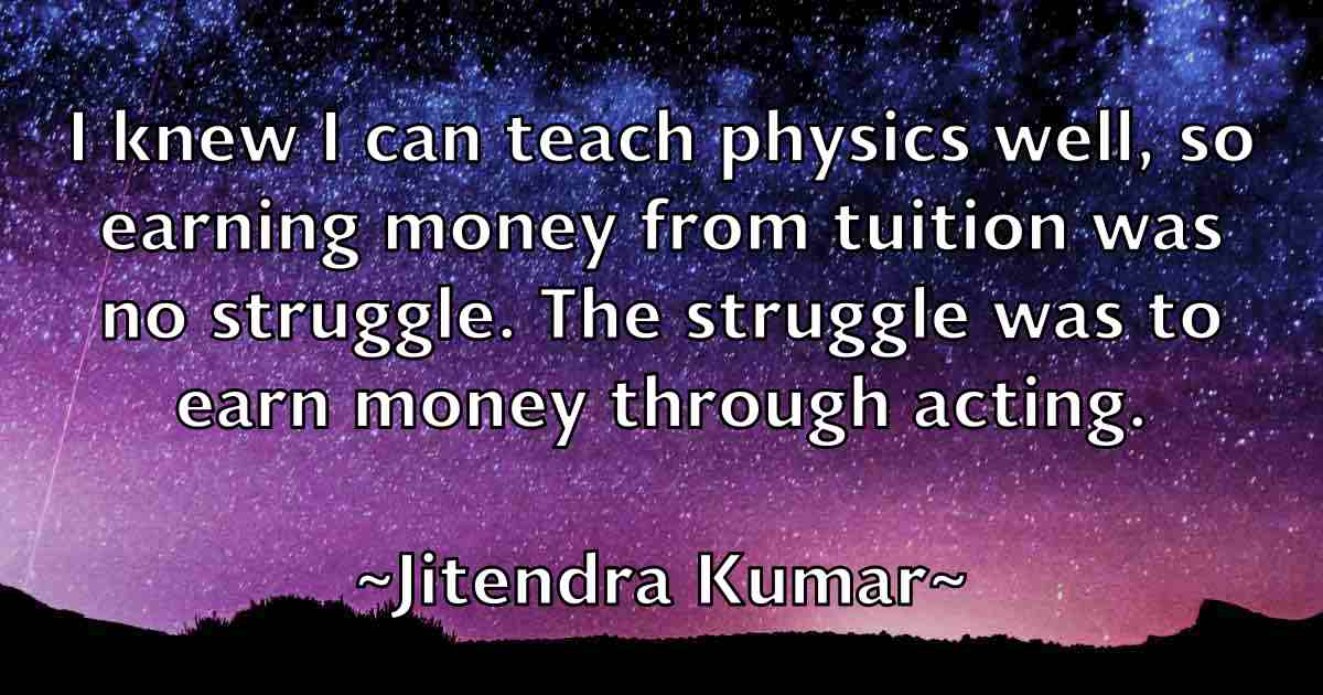 /images/quoteimage/jitendra-kumar-fb-394840.jpg