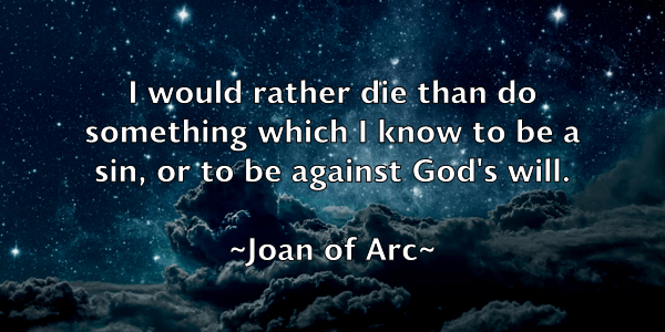 /images/quoteimage/joan-of-arc-396266.jpg