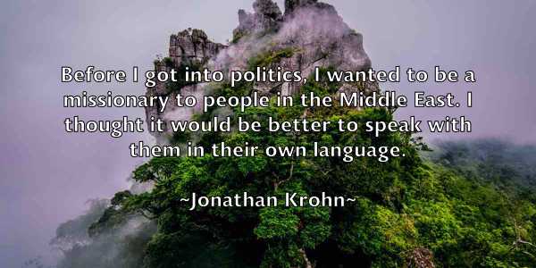 /images/quoteimage/jonathan-krohn-428280.jpg