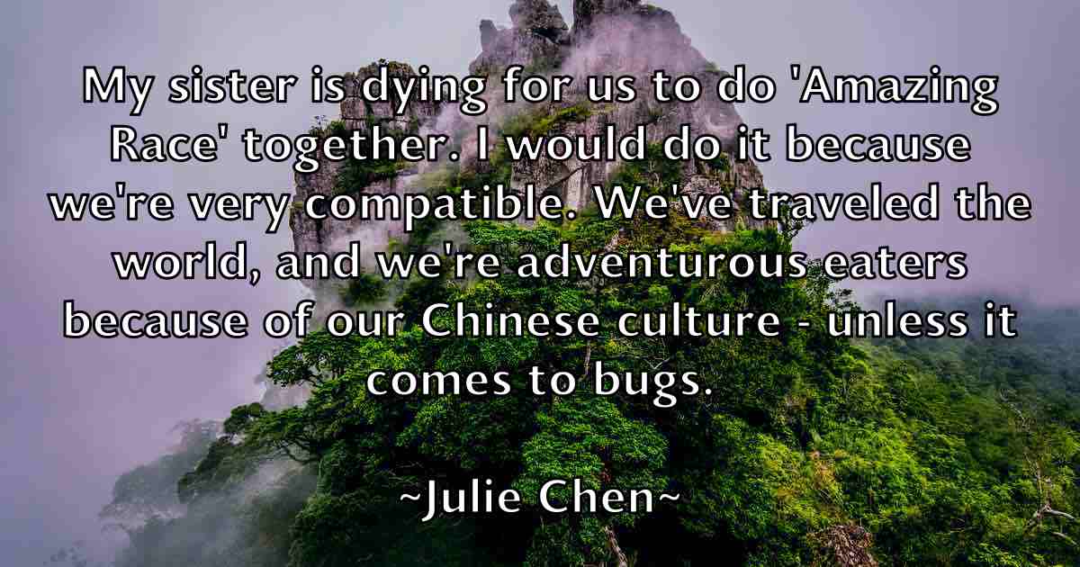/images/quoteimage/julie-chen-fb-443847.jpg