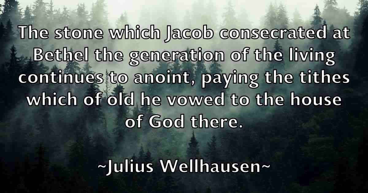 /images/quoteimage/julius-wellhausen-fb-445344.jpg