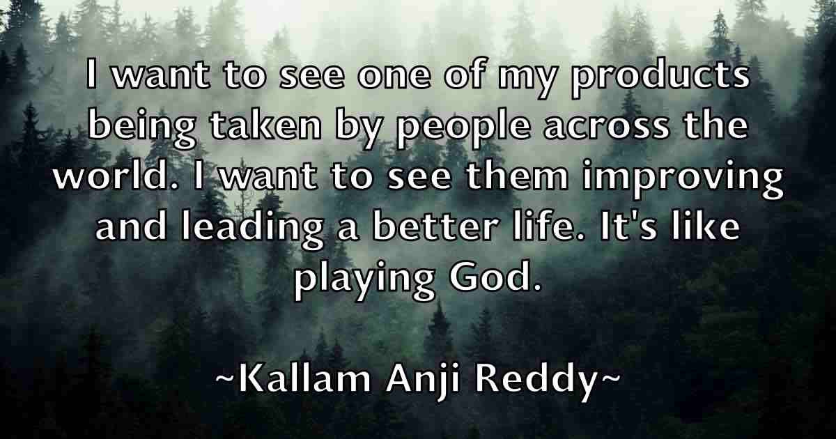 /images/quoteimage/kallam-anji-reddy-fb-449311.jpg