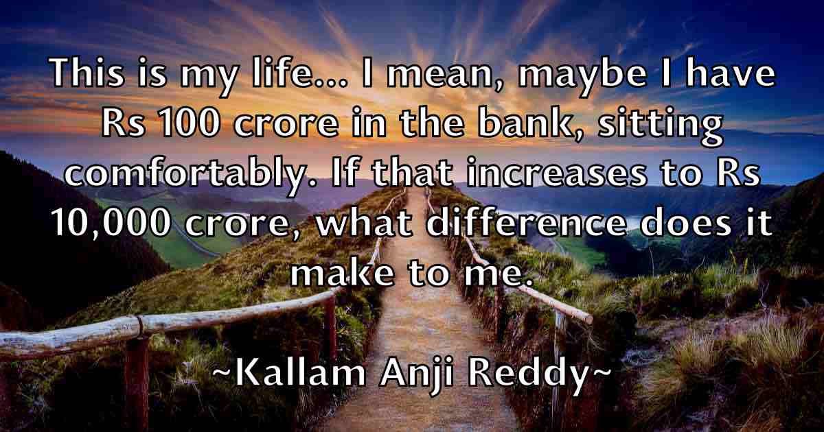 /images/quoteimage/kallam-anji-reddy-fb-449313.jpg