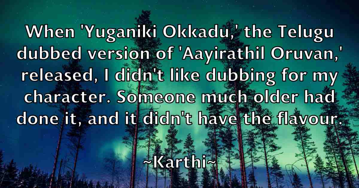 /images/quoteimage/karthi-karthi-fb-454103.jpg