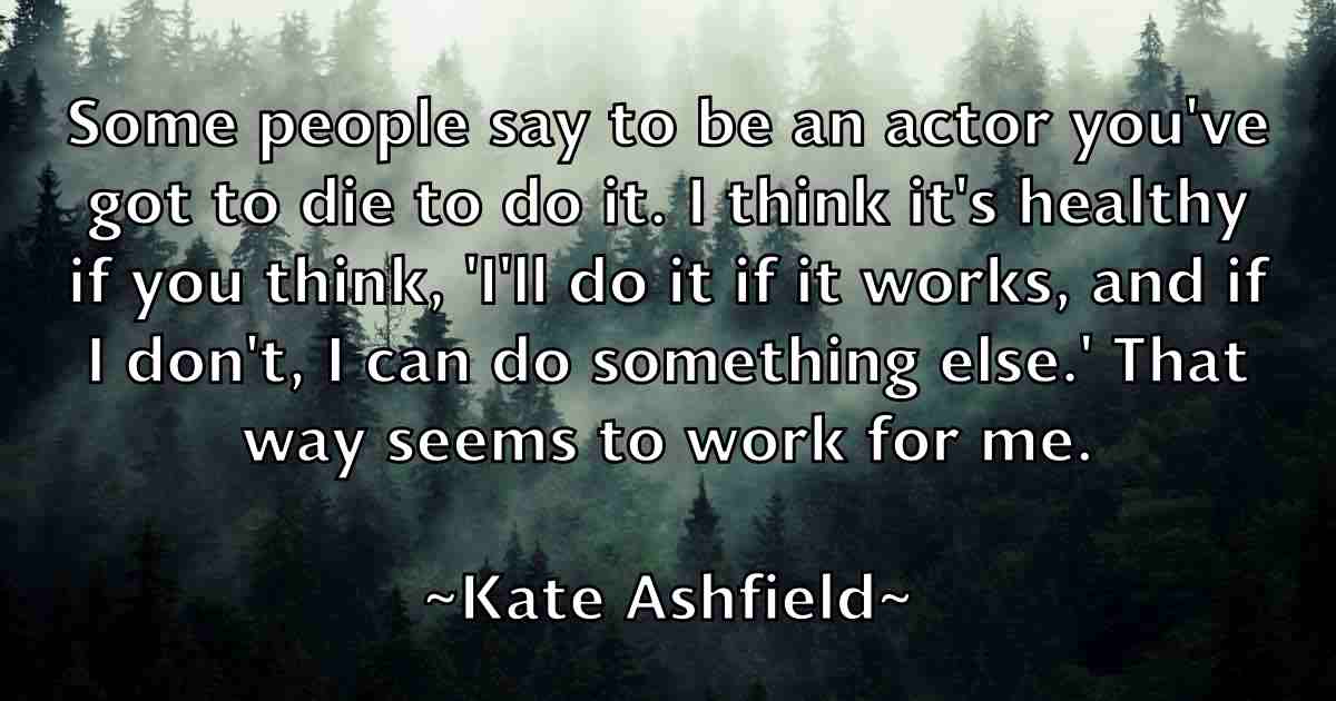 /images/quoteimage/kate-ashfield-fb-455205.jpg