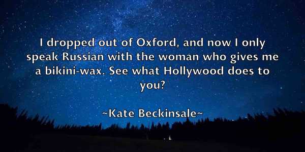 /images/quoteimage/kate-beckinsale-455262.jpg