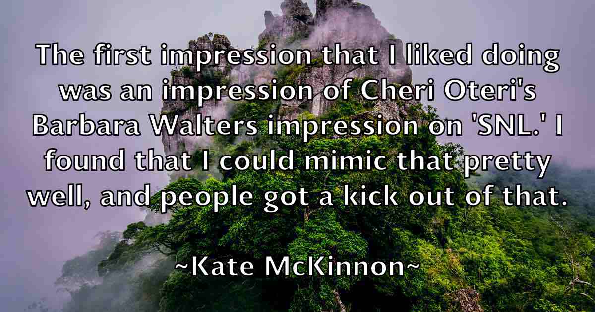 /images/quoteimage/kate-mckinnon-fb-456274.jpg