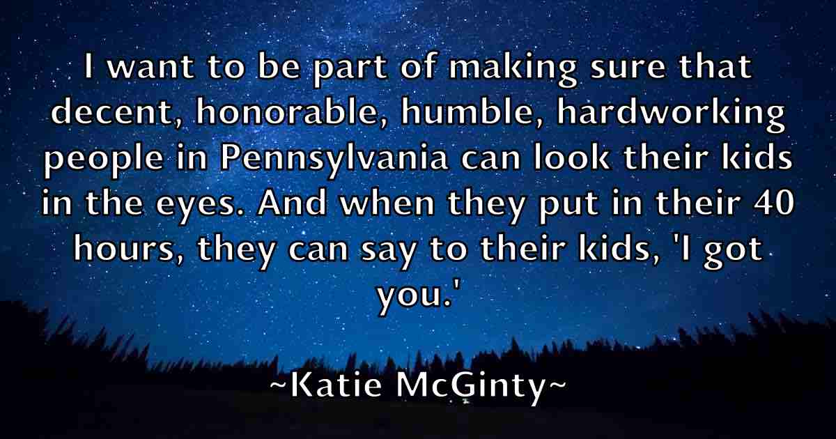 /images/quoteimage/katie-mcginty-fb-460516.jpg