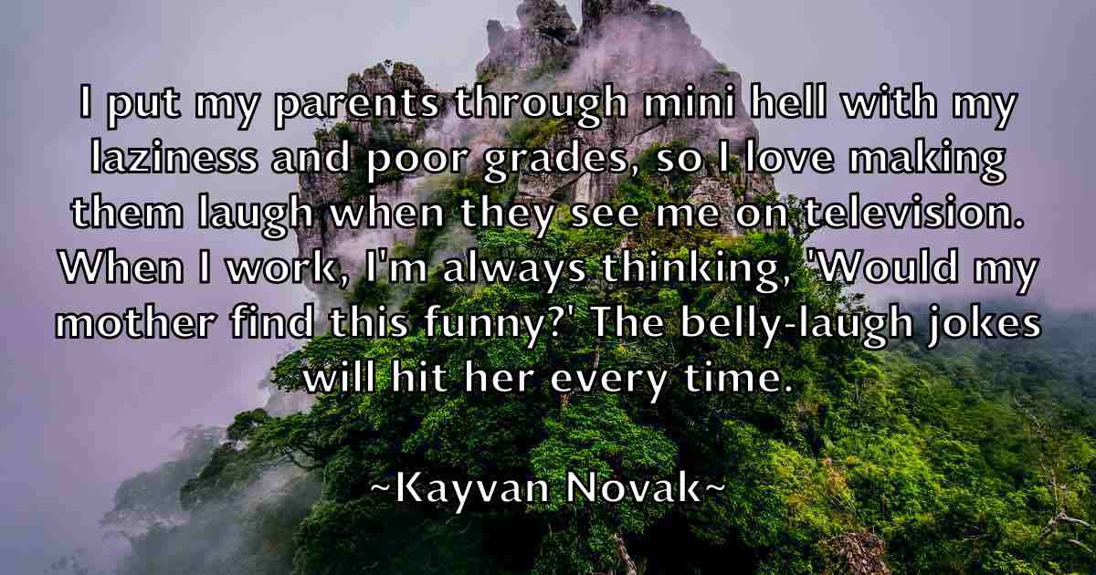 /images/quoteimage/kayvan-novak-fb-462271.jpg