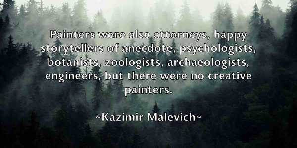 /images/quoteimage/kazimir-malevich-462325.jpg