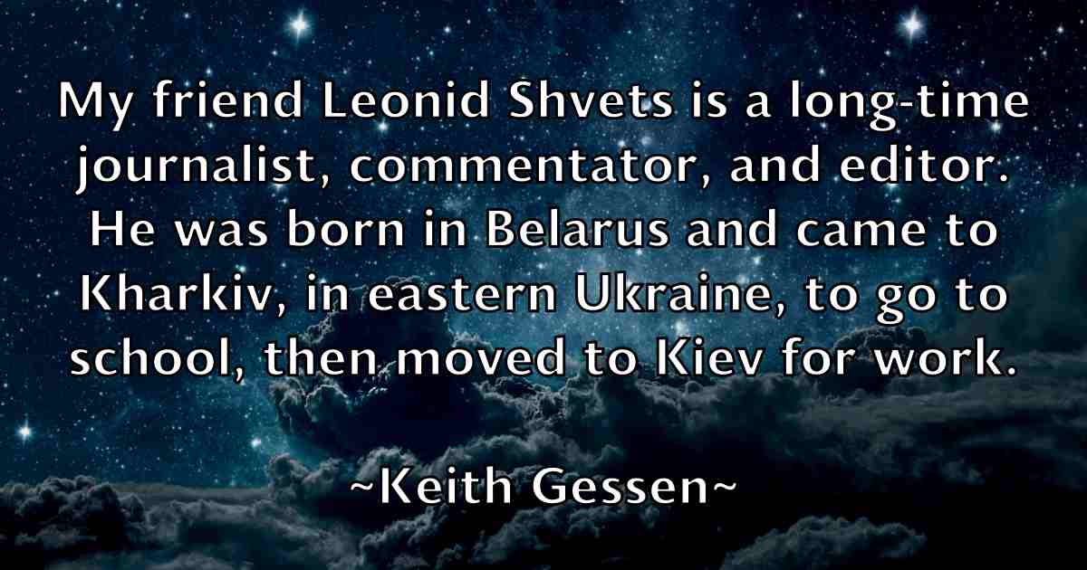 /images/quoteimage/keith-gessen-fb-463437.jpg