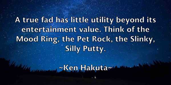 /images/quoteimage/ken-hakuta-466349.jpg