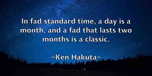 /images/quoteimage/ken-hakuta-466361.jpg