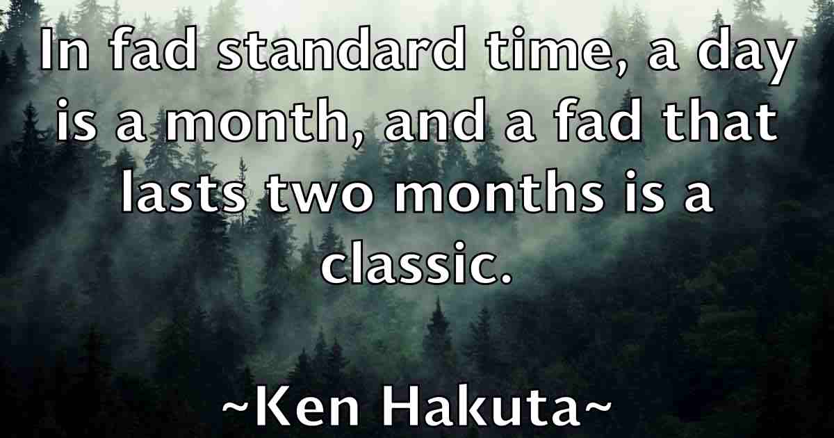 /images/quoteimage/ken-hakuta-fb-466361.jpg