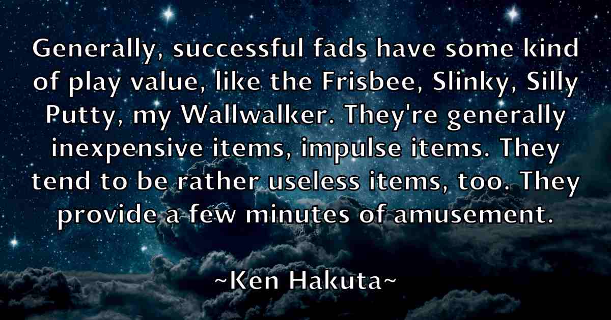 /images/quoteimage/ken-hakuta-fb-466362.jpg