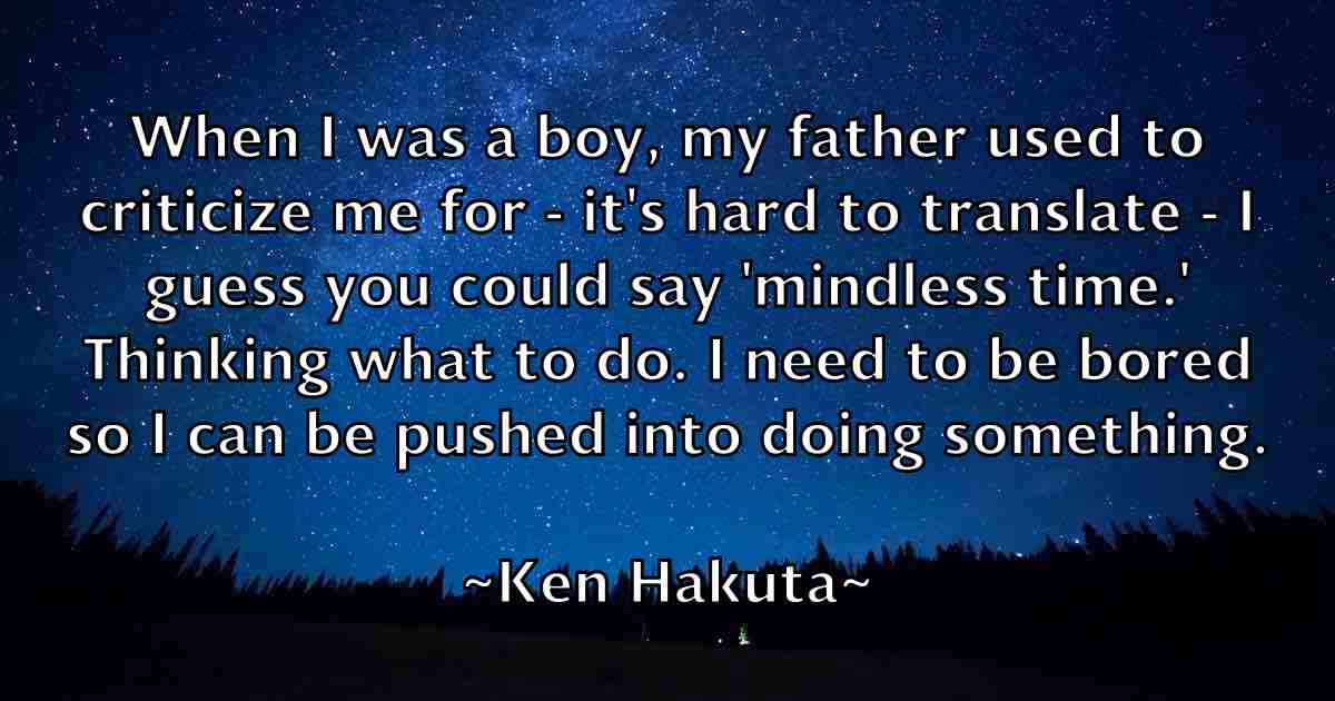 /images/quoteimage/ken-hakuta-fb-466379.jpg