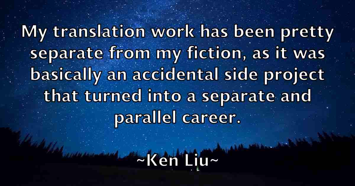 /images/quoteimage/ken-liu-fb-466667.jpg