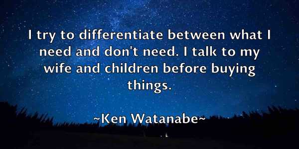 /images/quoteimage/ken-watanabe-467196.jpg