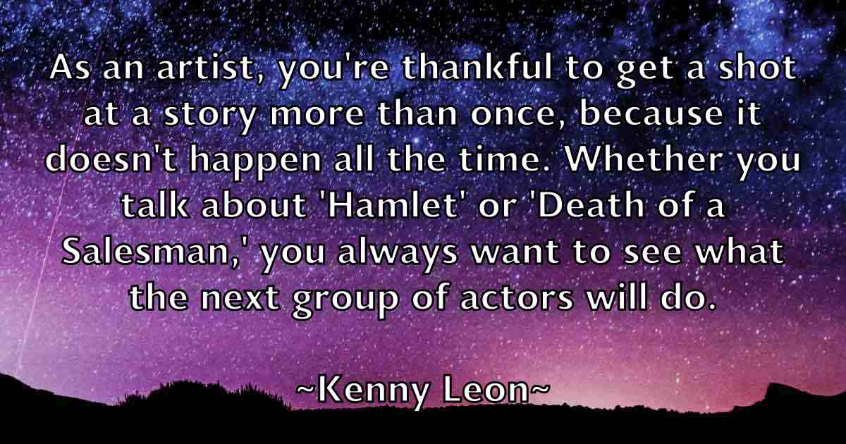 /images/quoteimage/kenny-leon-fb-468636.jpg
