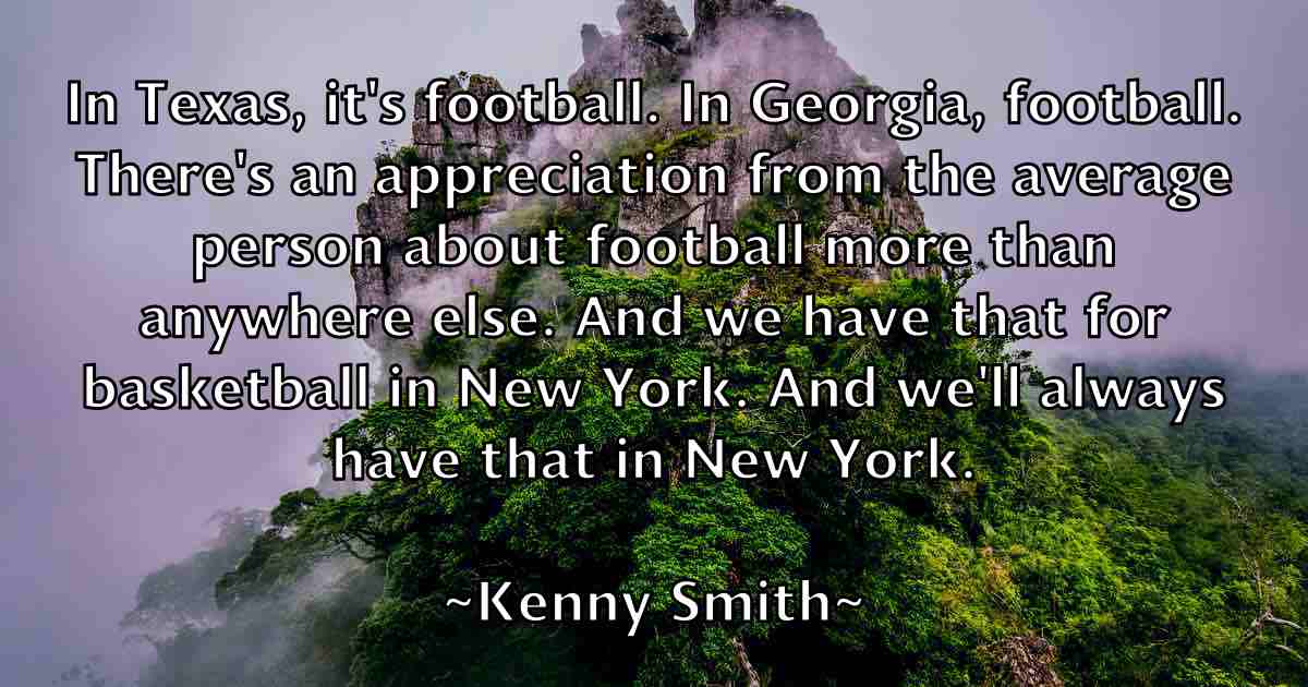 /images/quoteimage/kenny-smith-fb-468870.jpg