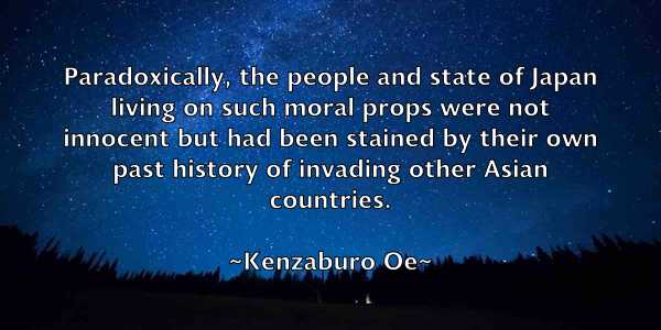 /images/quoteimage/kenzaburo-oe-469341.jpg