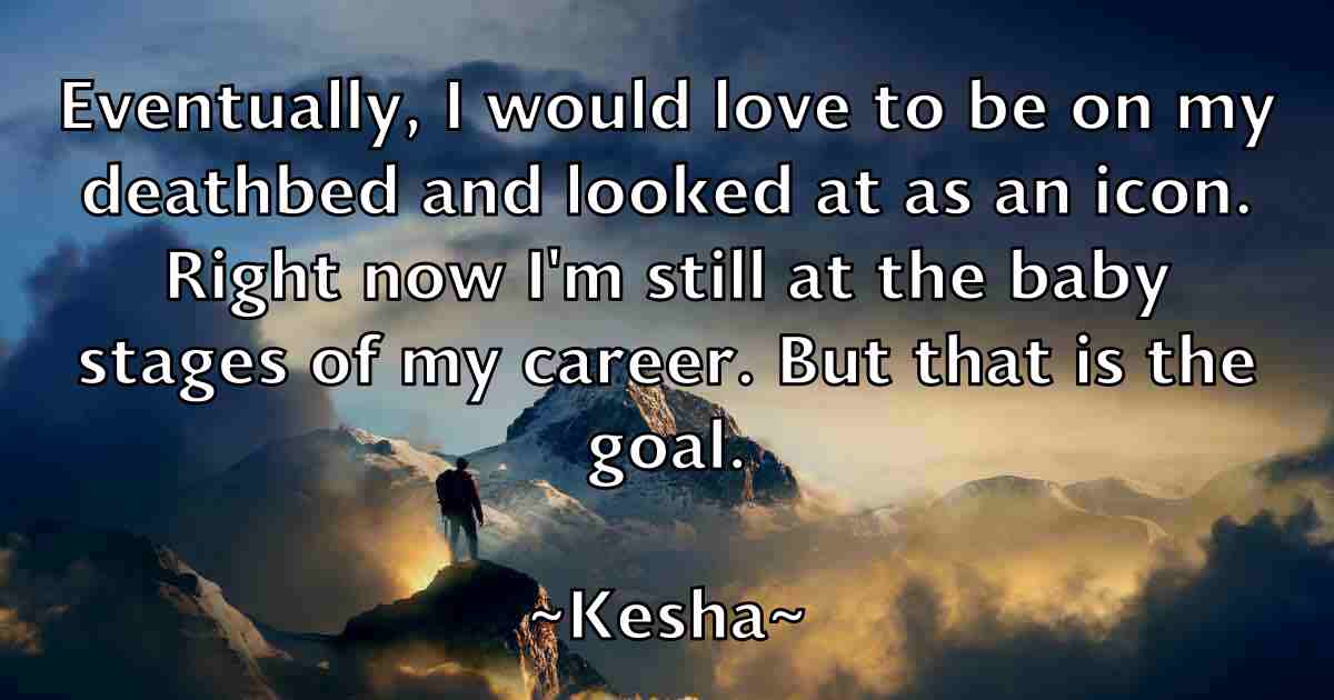 /images/quoteimage/kesha-kesha-fb-470198.jpg