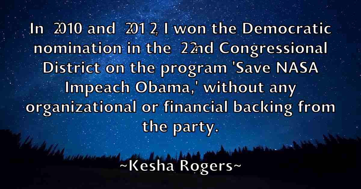/images/quoteimage/kesha-rogers-fb-470221.jpg
