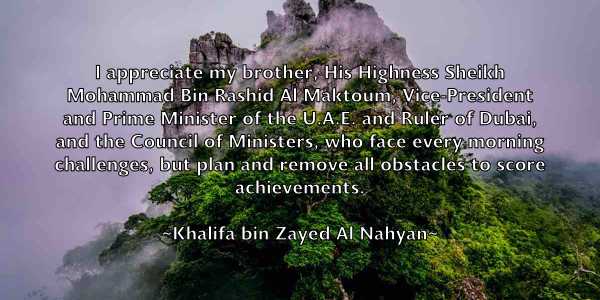 /images/quoteimage/khalifa-bin-zayed-al-nahyan-474519.jpg