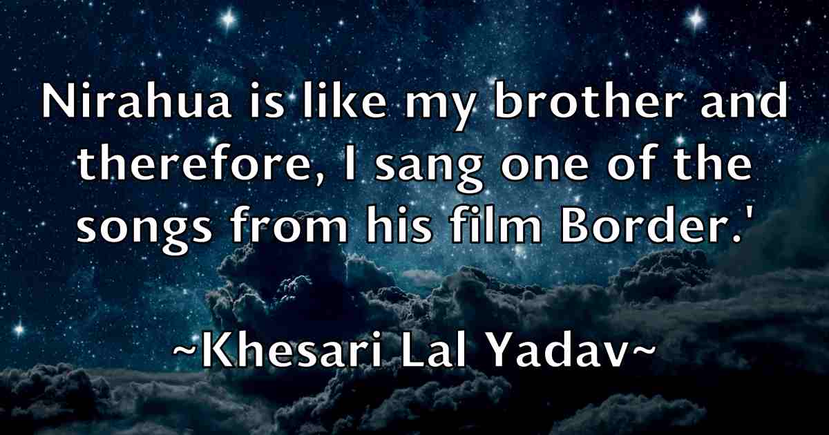 /images/quoteimage/khesari-lal-yadav-fb-474724.jpg