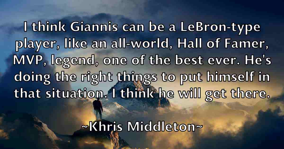 /images/quoteimage/khris-middleton-fb-474982.jpg
