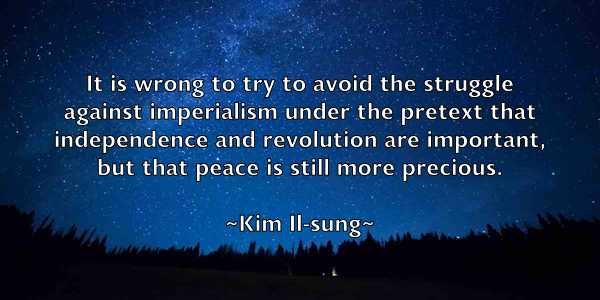 /images/quoteimage/kim-il-sung-476412.jpg