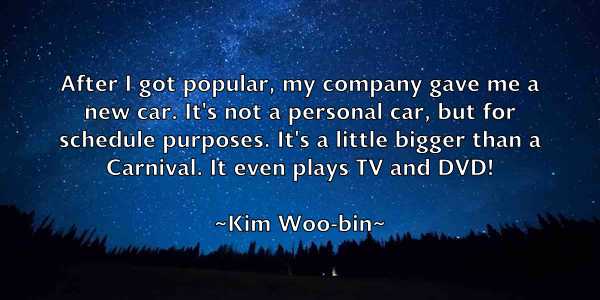 /images/quoteimage/kim-woo-bin-477104.jpg
