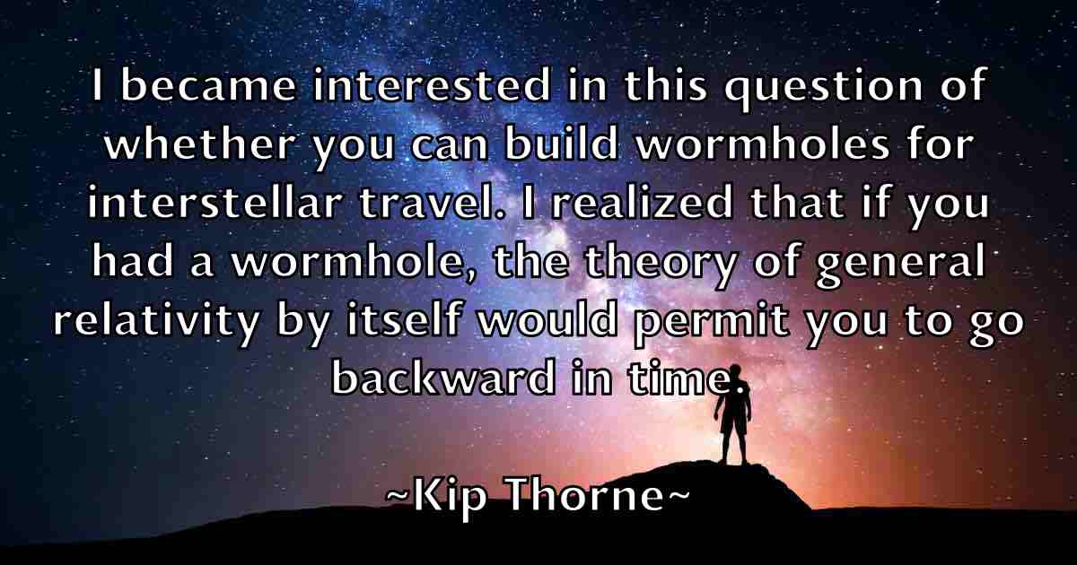 /images/quoteimage/kip-thorne-fb-478269.jpg