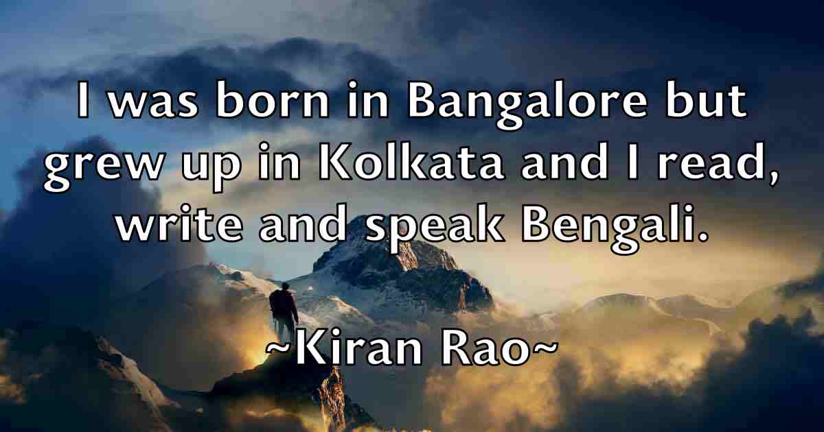 /images/quoteimage/kiran-rao-fb-478408.jpg